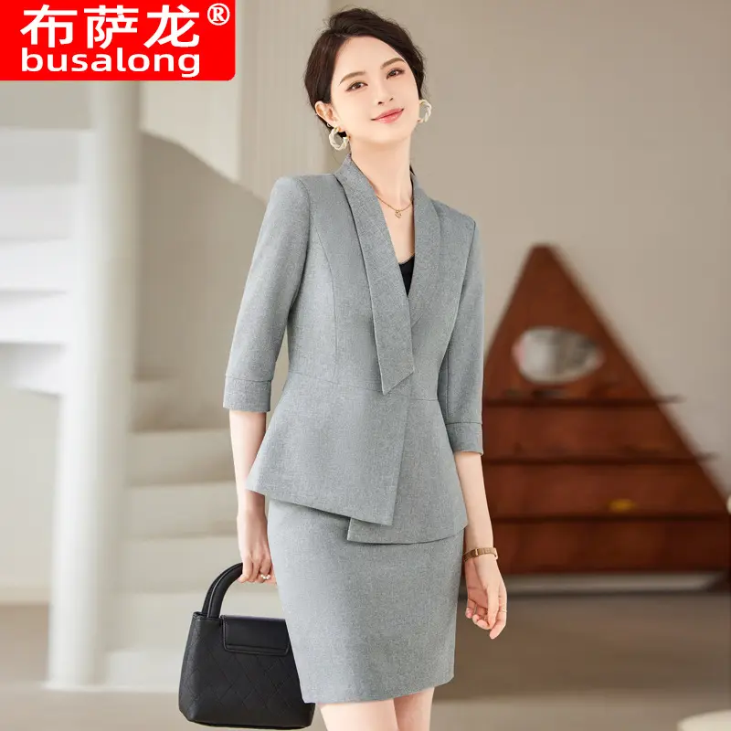 2025新款布萨龙女中袖职业西服套裙正式套装面试销售工作服8403