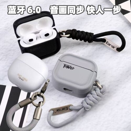 耳朵先森蓝牙耳机超长续航降噪新