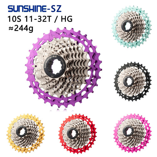 SUNSHINE-SZ日晖飞轮10速32T双拼色超轻镂空公路车折叠车卡式飞轮