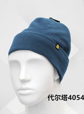 代尔塔防寒冬帽102023内衬套加绒保暖防寒帽冬季棉帽子405406