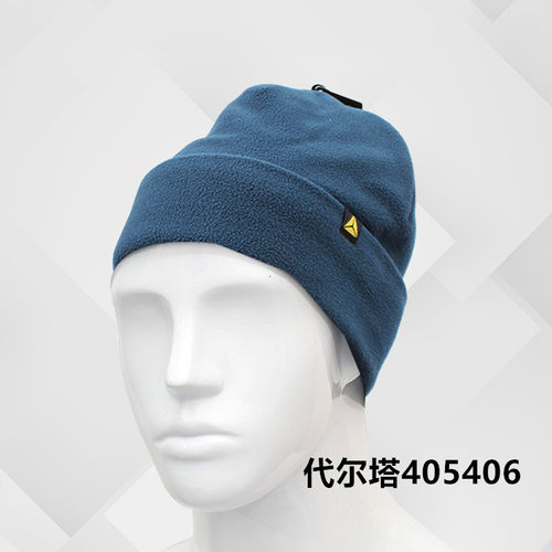 代尔塔防寒冬帽102023内衬套加绒保暖防寒帽冬季棉帽子405406