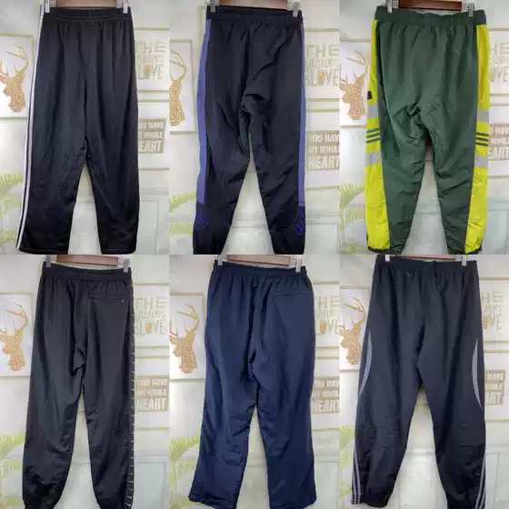 Japanese and Korean Sports Casual Autumn and Winter Vintage Retro Casual Sports Pants W54