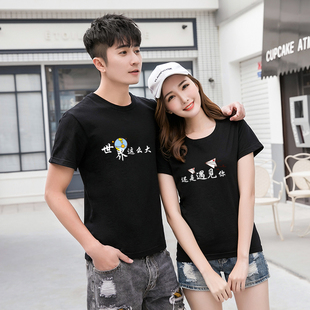宽松t恤情侣装 夏装 小众大码 圆领潮上衣半袖 短袖 打底衫 女2026新款