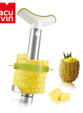 荷兰Vacu Vin菠萝去皮器削皮刀 进口不锈钢菠萝刨 削菠萝刀神器