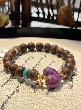 舒俱来屁桃酱紫沉香绿奇楠0.8手串/ALQ6948（晨空）