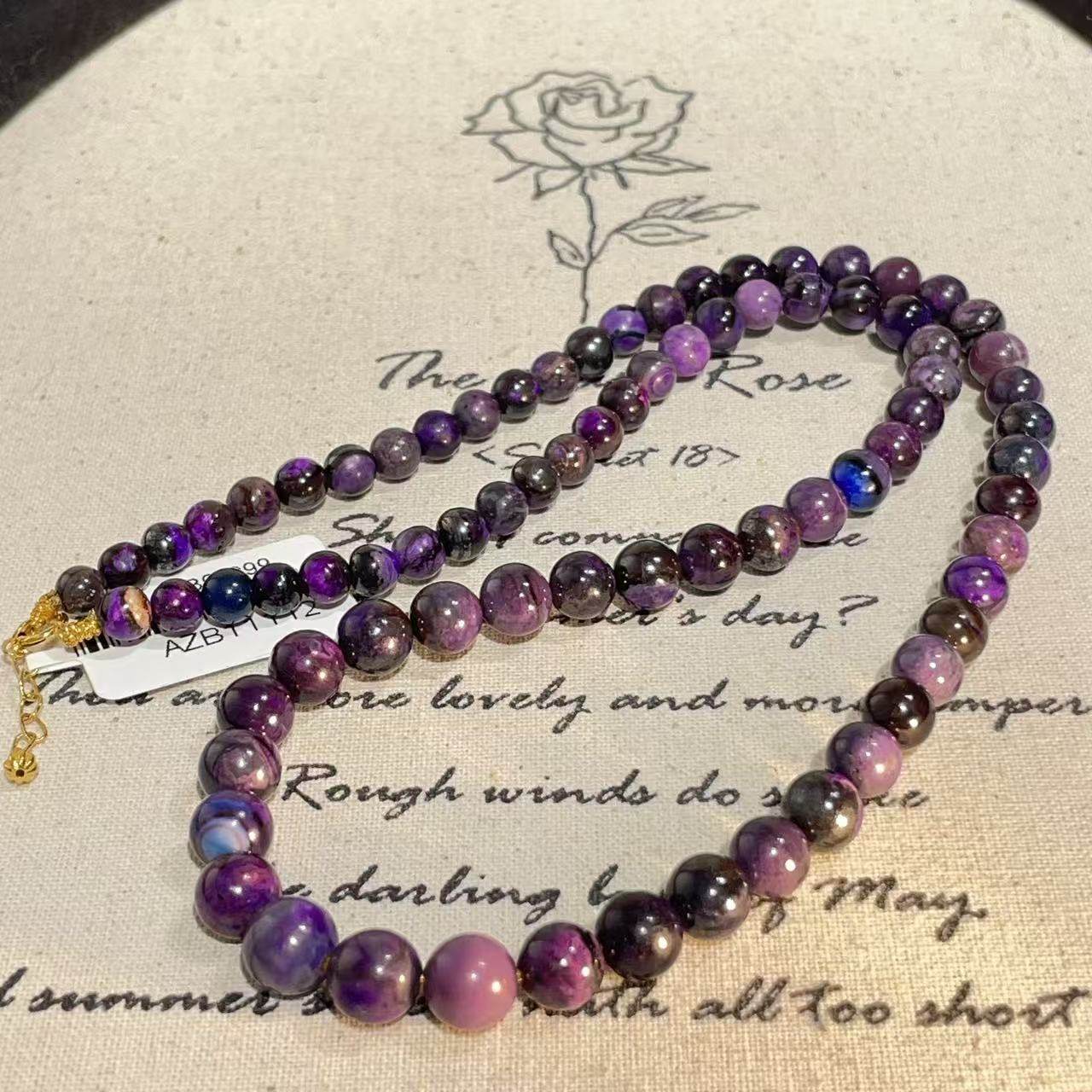 南非舒俱来帝王紫圆珠项链18k/45cm（沁怡）AZB11112,珠宝/钻石/翡翠,手饰,淘宝优惠券,粉丝福利购,淘宝优惠卷