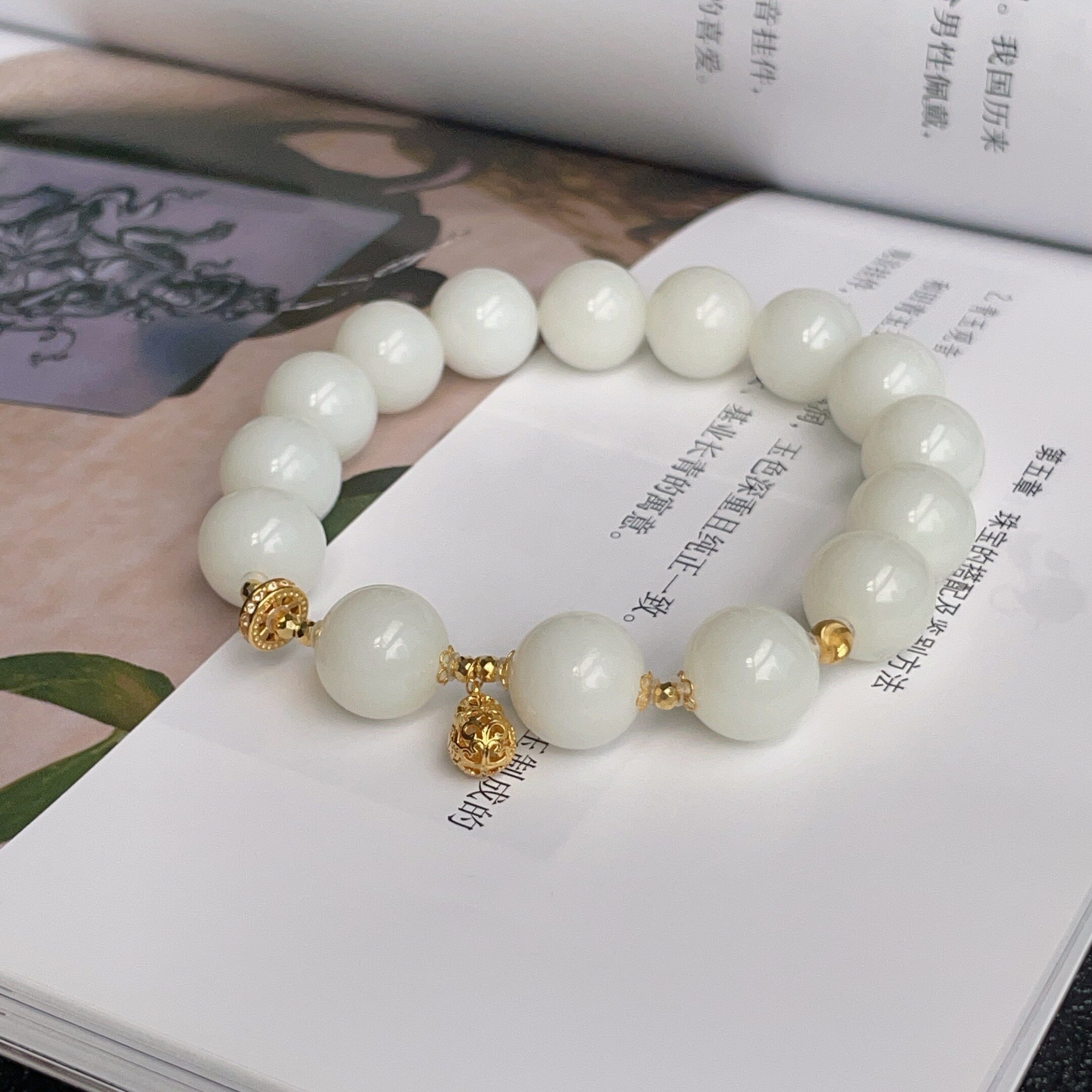 俄料白玉和田玉手串18K/12mm/AZB17579