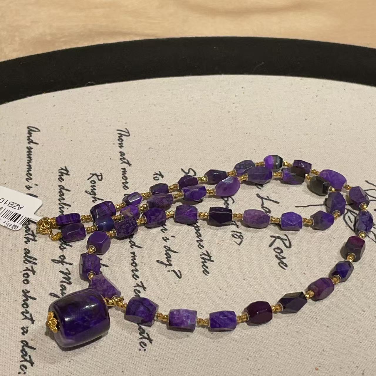 南非舒俱来高阶帝王紫钻切项链18k/45cm(南箫)AZB10014