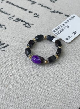 南非舒俱来桶珠戒指s925/(煦风)g/AZB14239