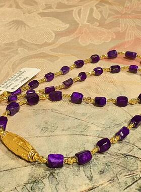 南非舒俱来帝王紫丝绒钻切项链18K/45cm（砚舟）AZB11583