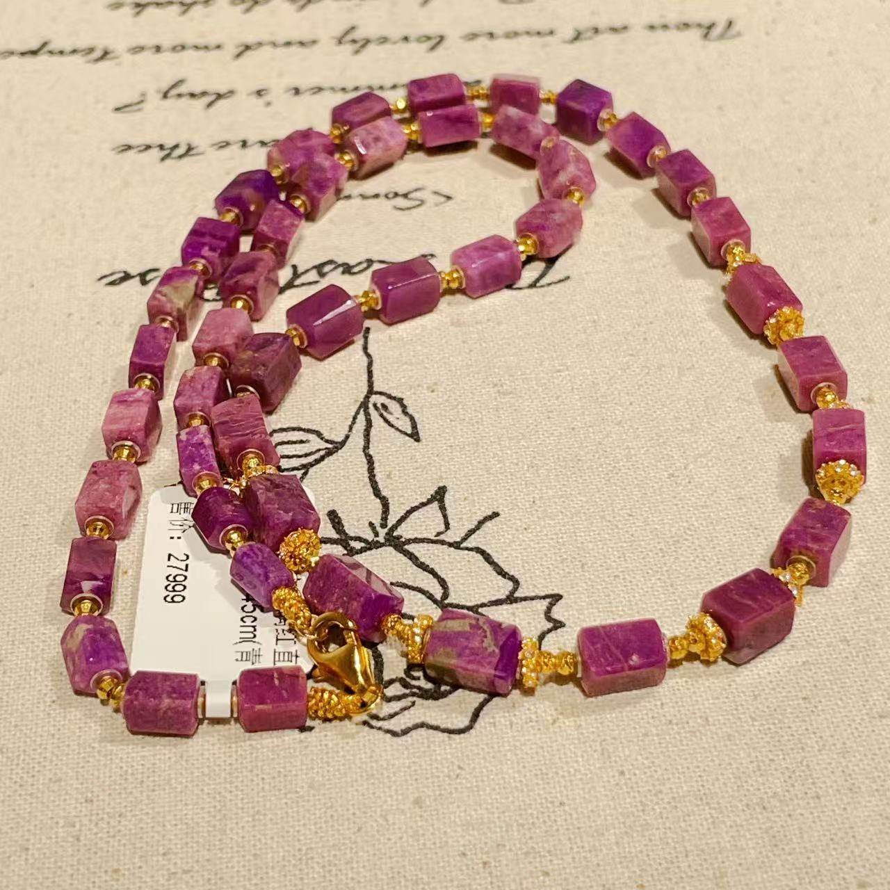 南非舒俱来玻璃红直切项链/18k/45cm(青时)AZB10902,珠宝/钻石/翡翠,手饰,淘宝优惠券,粉丝福利购,淘宝优惠卷