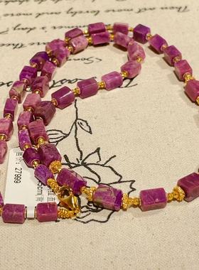 南非舒俱来玻璃红直切项链/18k/45cm(青时)AZB10902