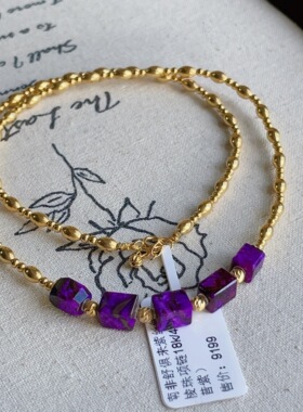 南非舒俱来紫丝绒四棱珠项链18k/40cm（昔紫）AZB12733