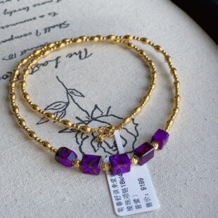 AZB12733 昔紫 南非舒俱来紫丝绒四棱珠项链18k 40cm