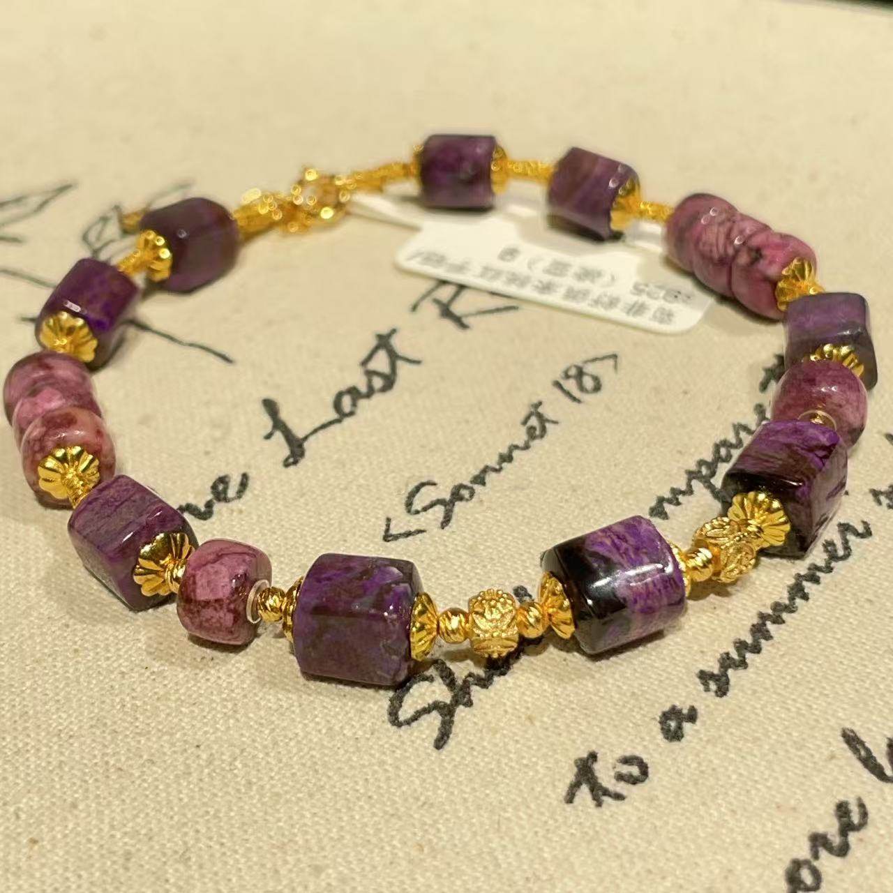 南非舒俱来桃红手链/s925（凌雪）AZB11519,珠宝/钻石/翡翠,手饰,淘宝优惠券,粉丝福利购,淘宝优惠卷