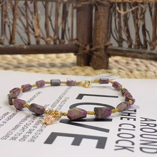 渡川 AZB5795 20cm 舒俱来奶油桃红随型樱花脚链