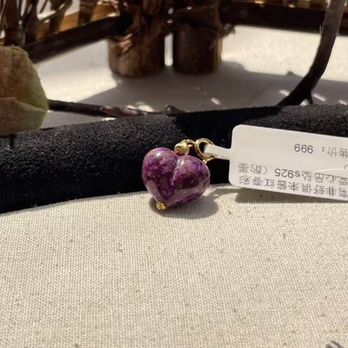 南非舒俱来酱红春彩爱心吊坠s925（酌墨）AZB8260