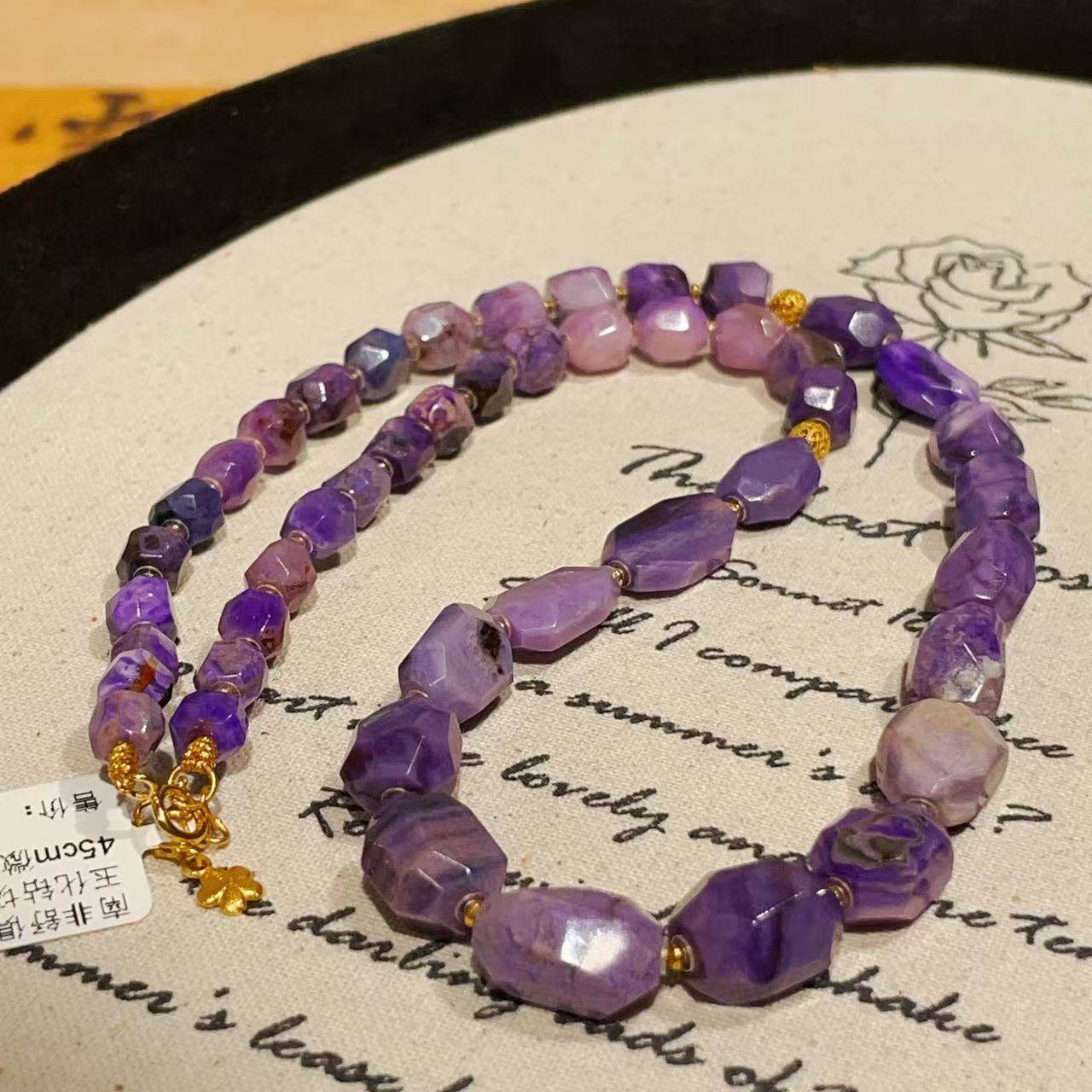 南非舒俱来紫罗兰玉化钻切项链18k/45cm微瑕（知宜）AZB10982,珠宝/钻石/翡翠,手饰,淘宝优惠券,粉丝福利购,淘宝优惠卷