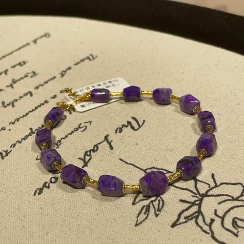 南非舒俱来皇家紫钻切手链/18K（醉安）AZB14056