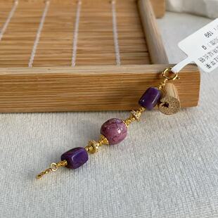 南非舒俱来桃红苹果珠凝胶四棱珠延长链s925（知微）g/AZB11598