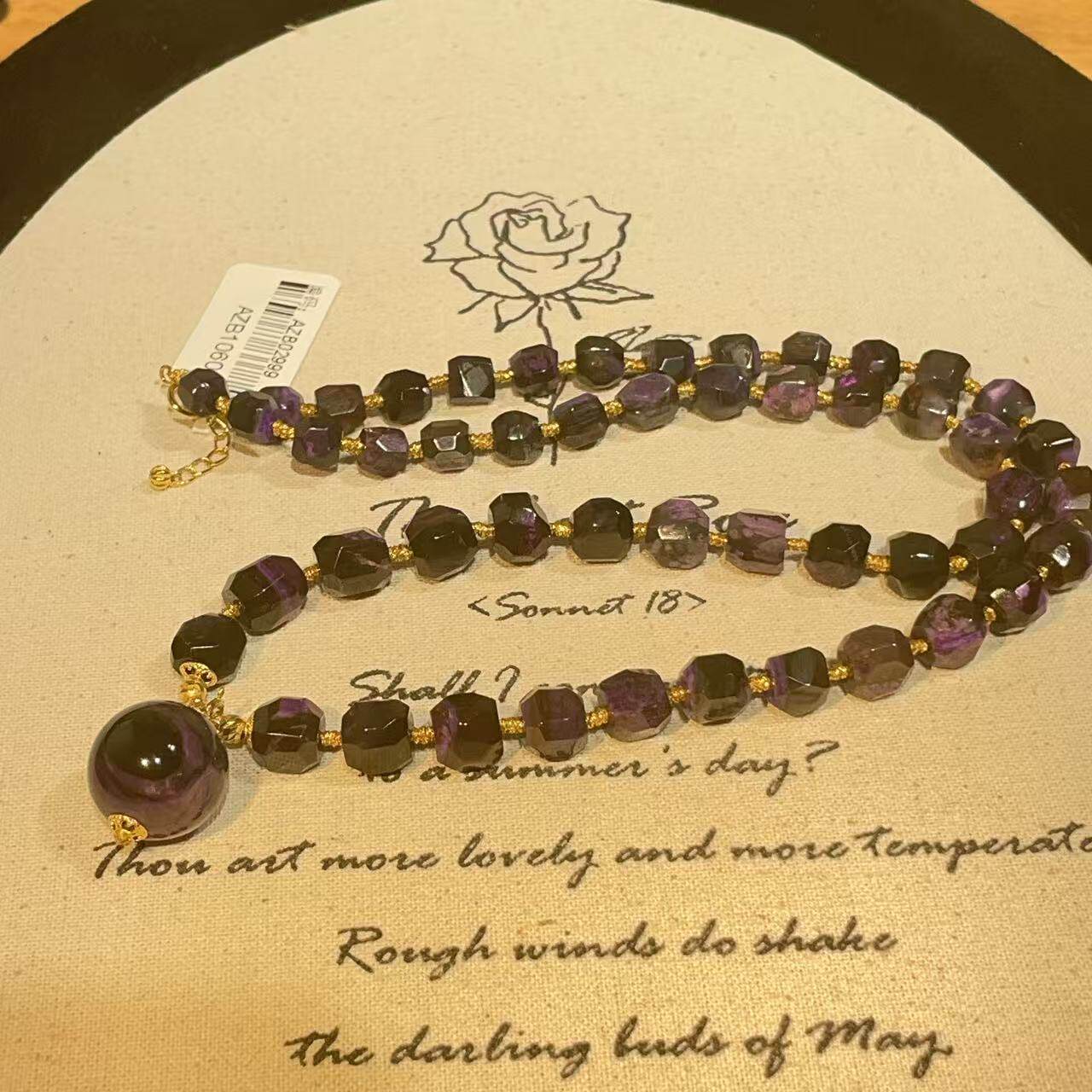 南非舒俱来钻切丝绒圆珠吊坠项链/18k45cm（格温）微瑕AZB10605,珠宝/钻石/翡翠,手饰,淘宝优惠券,粉丝福利购,淘宝优惠卷