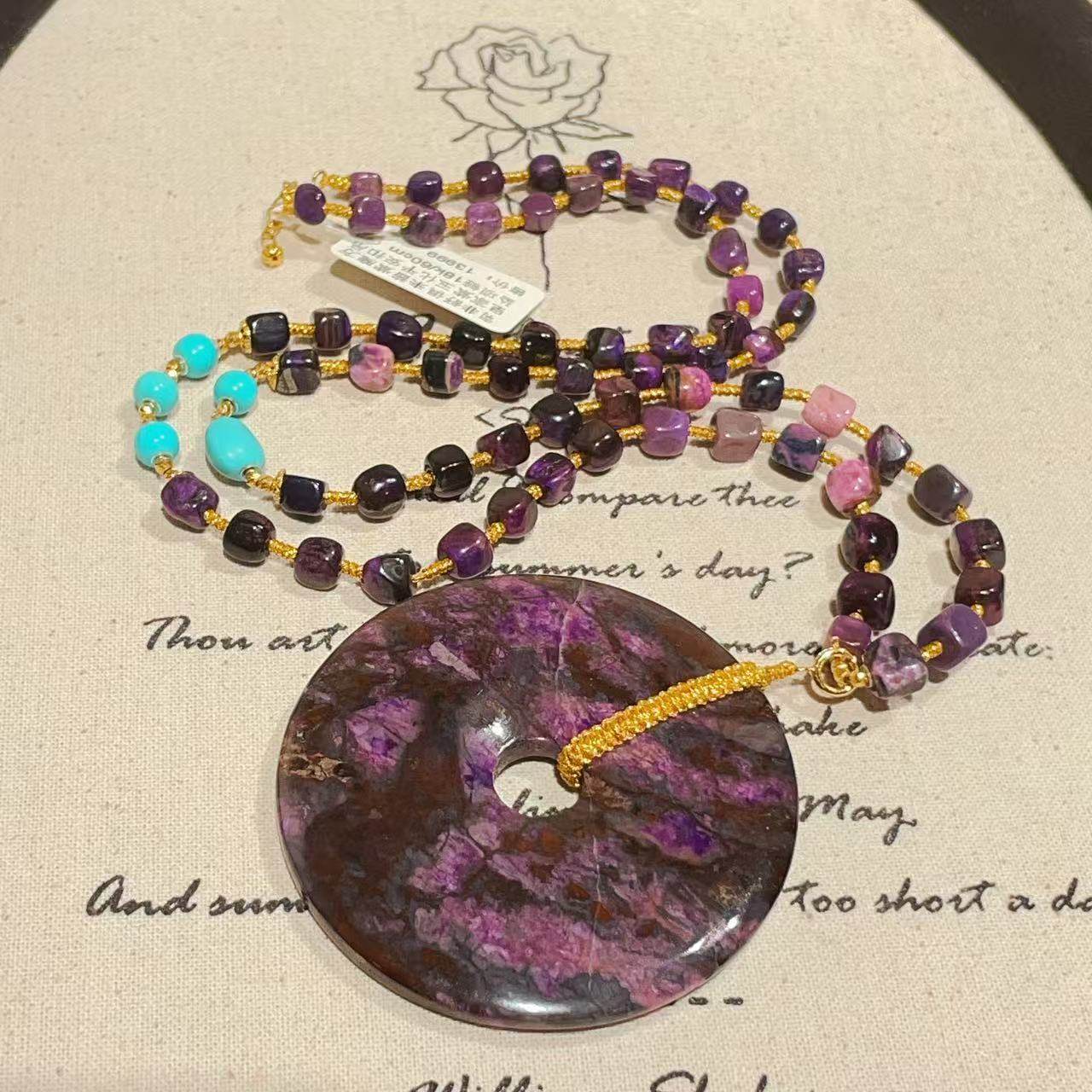 南非舒俱来魔方皇家紫平安扣吊坠项链18k/60cm（绝尘）AZB10920,珠宝/钻石/翡翠,颈饰,淘宝优惠券,粉丝福利购,淘宝优惠卷