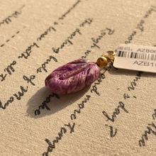 南非舒俱来酱紫羽毛吊坠/s925（君知）AZB10505