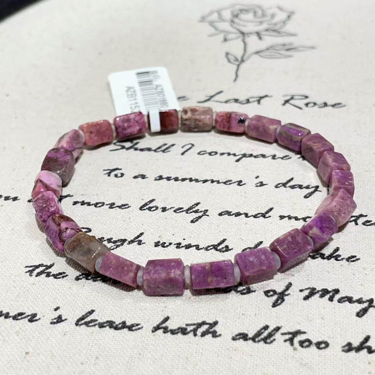 南非舒俱来桃红四棱珠单圈（月琦）AZB11524,珠宝/钻石/翡翠,手饰,淘宝优惠券,粉丝福利购,淘宝优惠卷