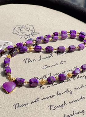 南非舒俱来皇家紫钻切爱心吊坠项链/18k/45cm（安月）AZB12214