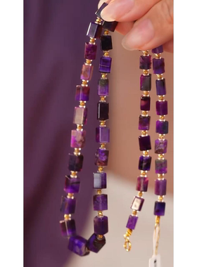 舒俱来帝王紫直切项链/18k/45cm（寄北）AZB7513