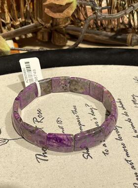 舒俱来桃红手牌（墟烟）AZB8748