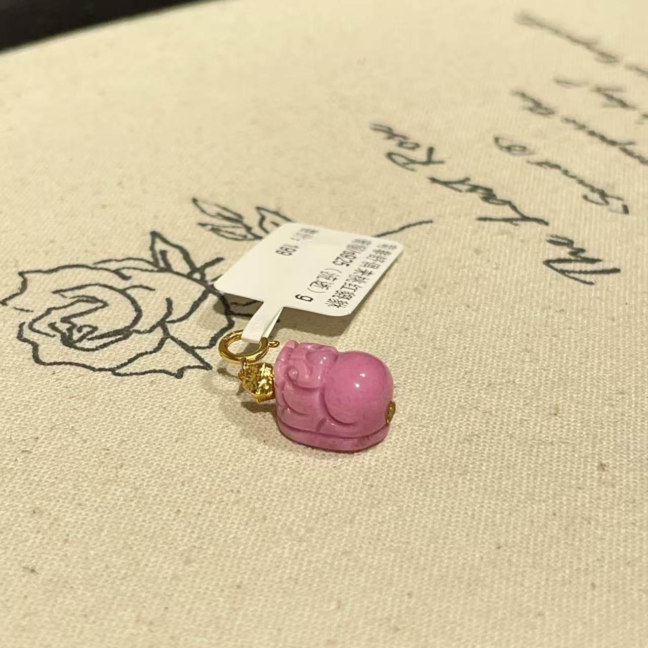 南非舒俱来桃红貔貅滴溜/s925（流逝）AZB11542,珠宝/钻石/翡翠,颈饰,淘宝优惠券,粉丝福利购,淘宝优惠卷