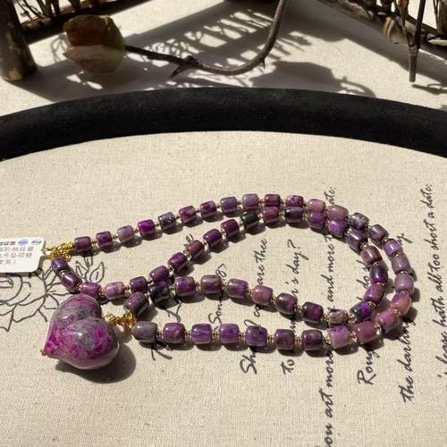 南非舒俱来高阶桃紫老型珠屁桃吊坠项链18K/45cm（紫芙）AZB8036