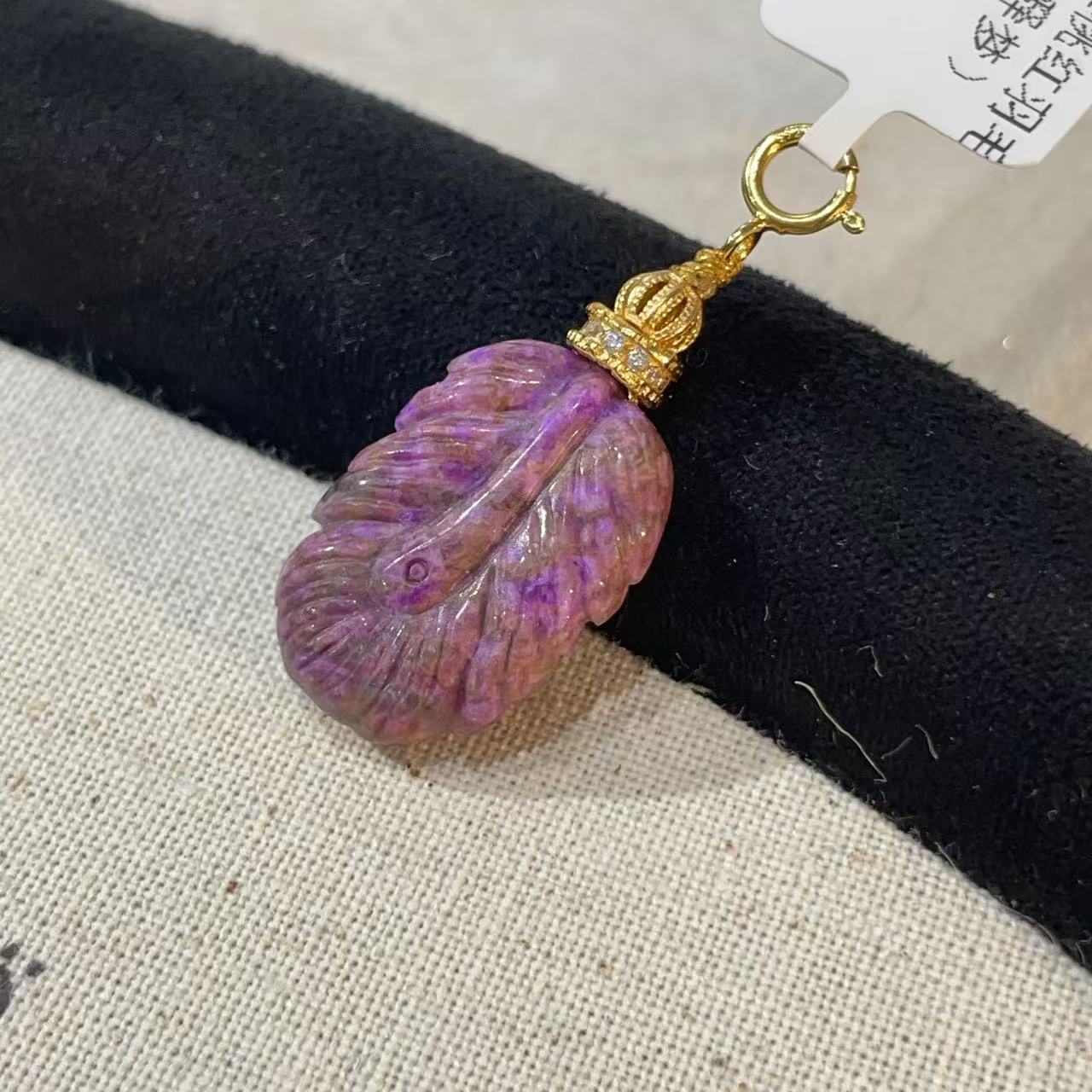 南非舒俱来桃红羽毛吊坠s925（释梦）AZB9879