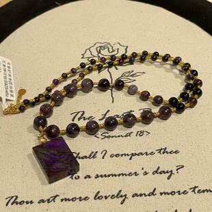 AZB11132 沁云 南非舒俱来圆珠酱紫无事牌项链S925 45cm