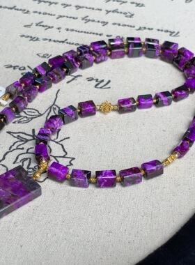 南非舒俱来丝绒四棱珠方牌吊坠项链18k/45cm（星洛）AZB14436