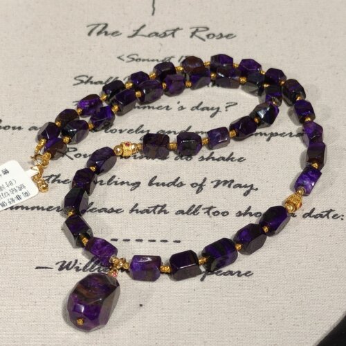 南非舒俱来帝王紫丝绒钻切项链18k/40cm（时泽）AZB12054