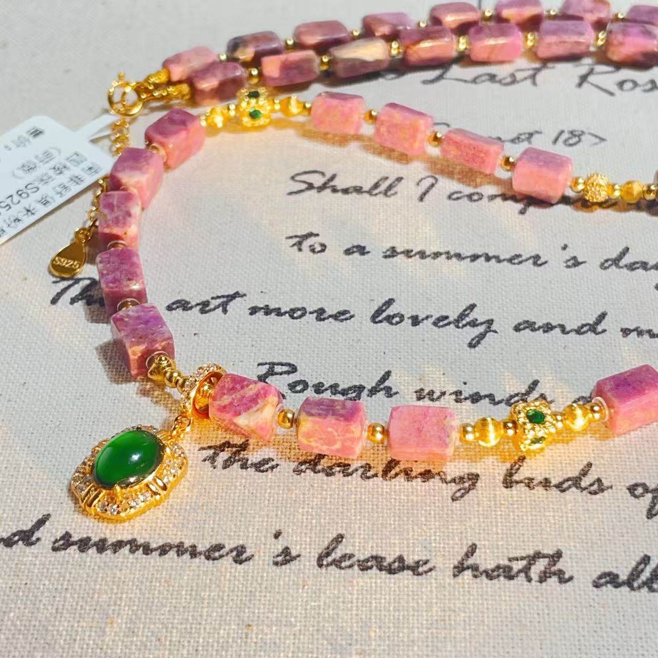 南非舒俱来粉樱花四棱珠项链S925/45cm（莳微）AZB11029,珠宝/钻石/翡翠,手饰,淘宝优惠券,粉丝福利购,淘宝优惠卷