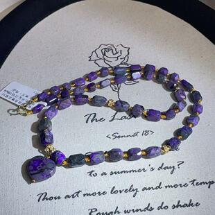 孤品AZB13864 棠禾 南非舒俱来皇家紫钻切爱心吊坠项链18k 45cm