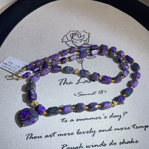 南非舒俱来皇家紫钻切爱心吊坠项链18k/45cm（棠禾）孤品AZB13864