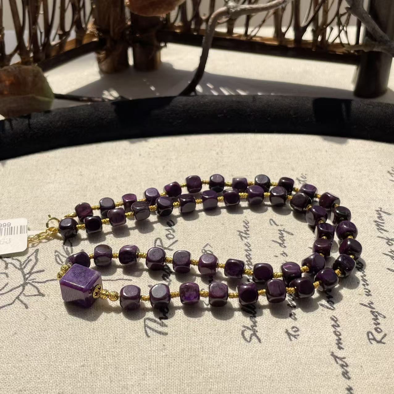 南非舒俱来帝王紫魔方项链18k/40cm（尘寰）AZB8268