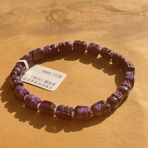 南非舒俱来皇家紫貔貅单圈手串（月魄）AZB10696