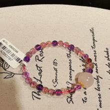 水晶超七0.5和田玉藕粉单圈手串AZB0797