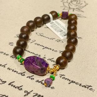 ABQ10898 夏雨 沉香奇楠0.8舒俱来丝绒钻切单圈手链 18k