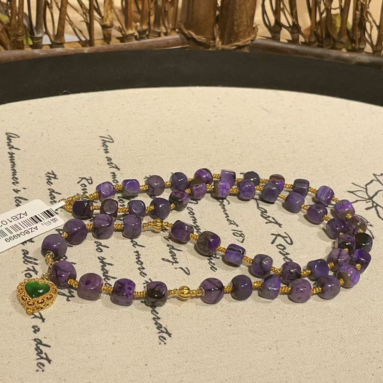 南非舒俱来皇家紫魔方项链18k/45cm（幽人）AZB10391