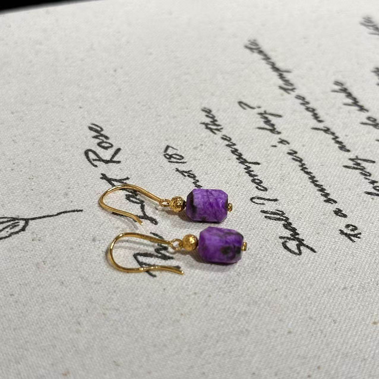 南非舒俱来高阶丝绒钻切耳钩/18k（逸兴）AZB11314,珠宝/钻石/翡翠,手饰,淘宝优惠券,粉丝福利购,淘宝优惠卷