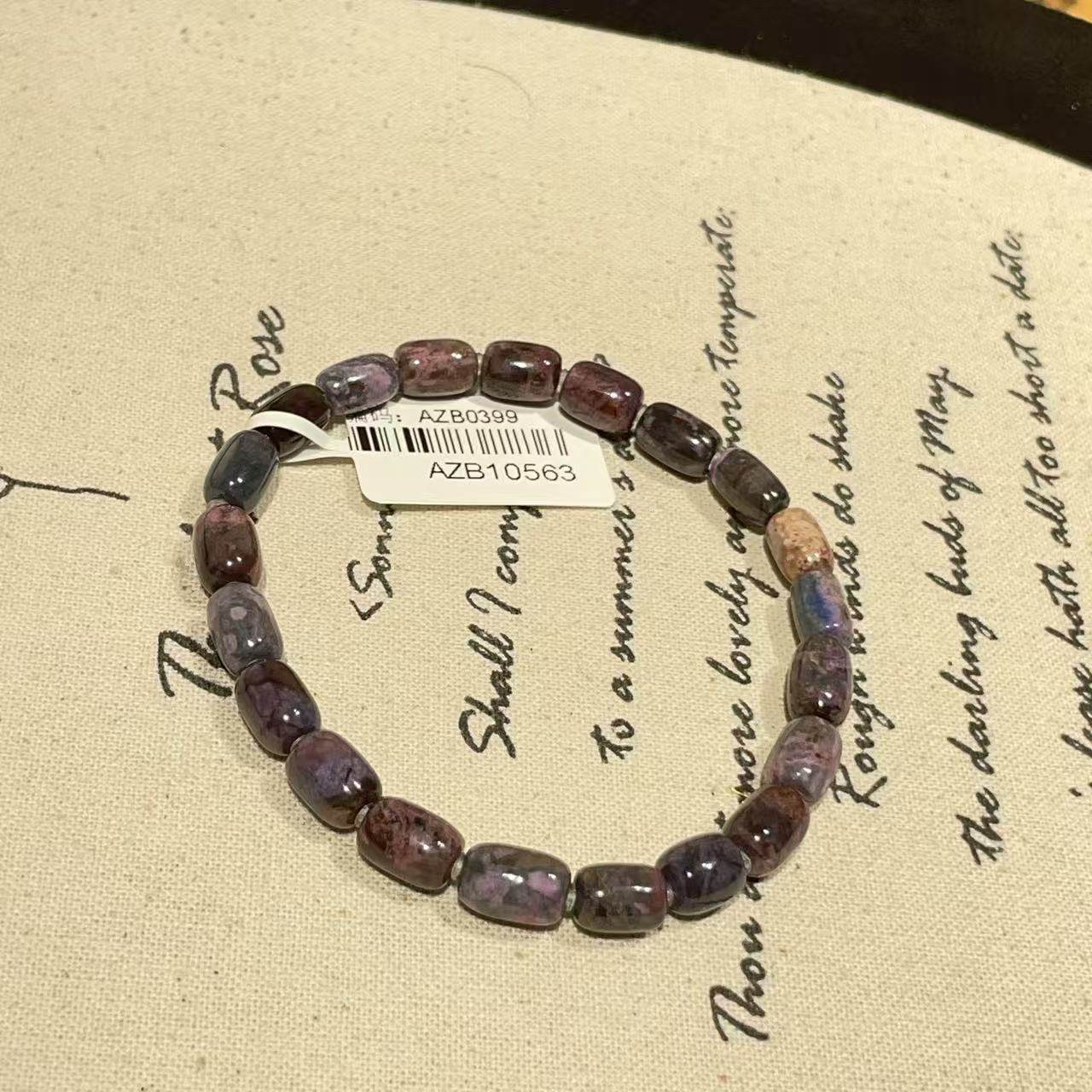 南非舒俱来桶珠素圈手串（书禾）AZB10563,珠宝/钻石/翡翠,手饰,淘宝优惠券,粉丝福利购,淘宝优惠卷