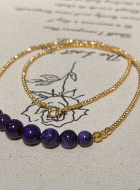 南非舒俱来帝王紫圆珠微笑项链18k/40cm（宁予）AZB12022