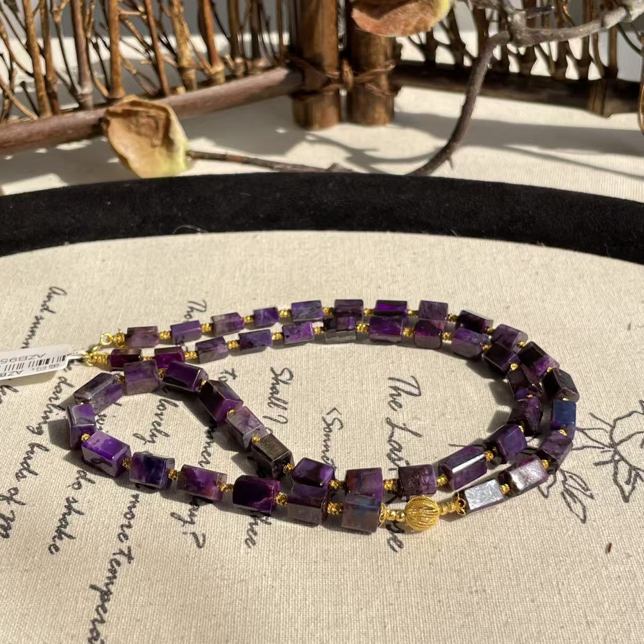 南非舒俱来帝王紫直切项链/18k/45cm（慈心）AZB9599