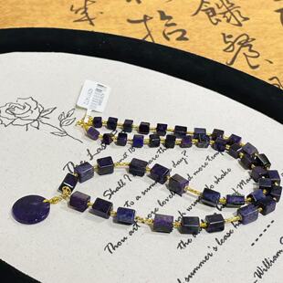 AZB11472 曦黎 南非舒俱来皇家紫四棱珠帝王紫圆牌项链18k 45cm